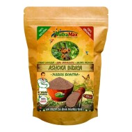 Ashoka Indica | Pulbere Bioactiva | 125gr