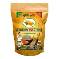 Papadie | Planta Intreaga | Pulbere Bioactiva | 125gr