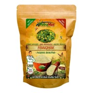 Fenugreek (Fructe de Schinduf) Pulbere Bioactiva / 125gr